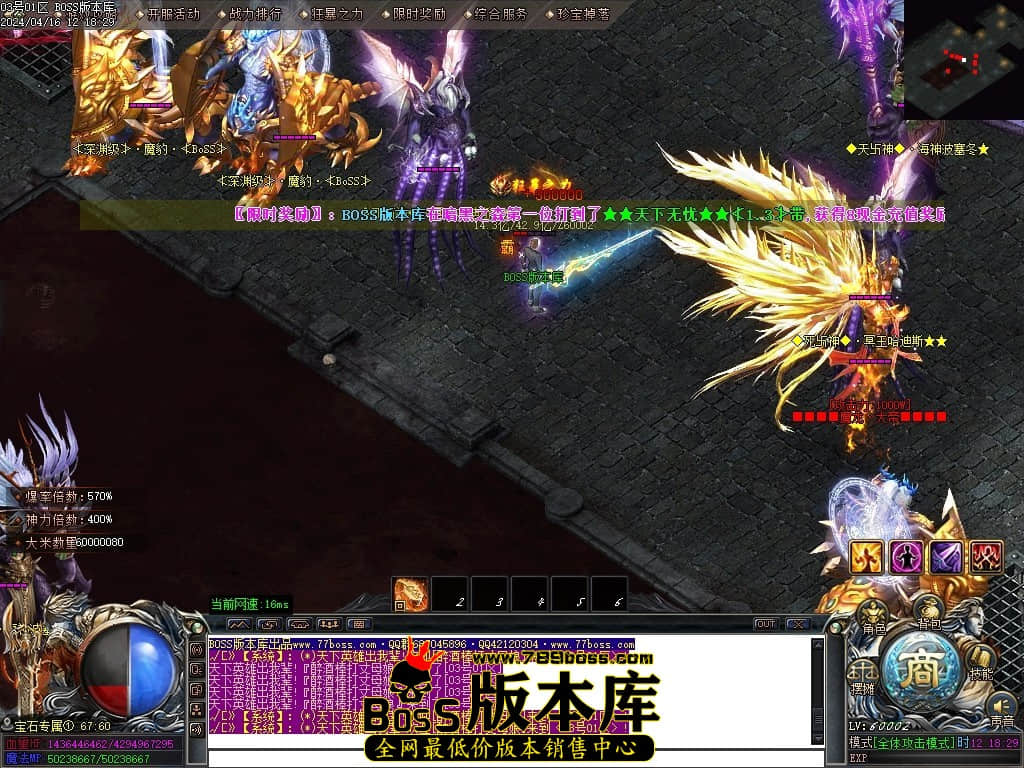 Images83压缩后.JPG