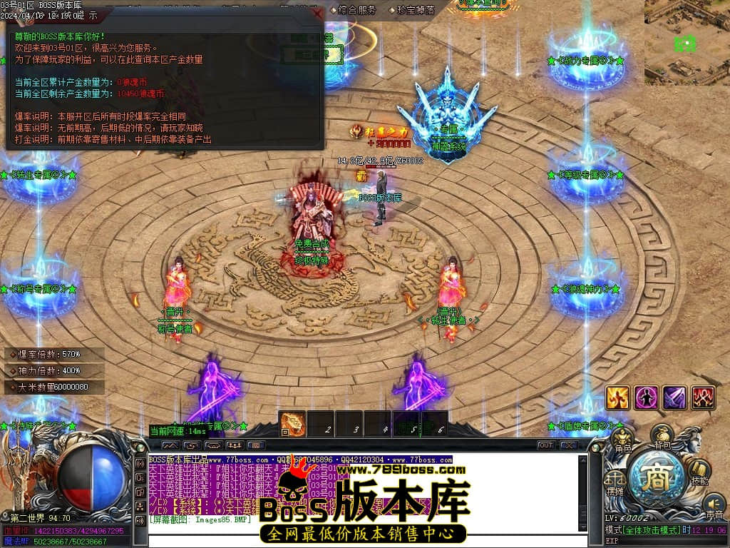Images86压缩后.JPG