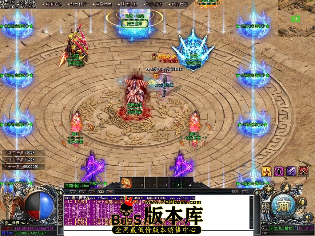 Images85压缩后.JPG