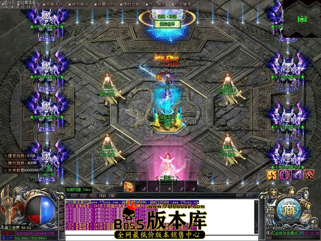 Images97压缩后.JPG
