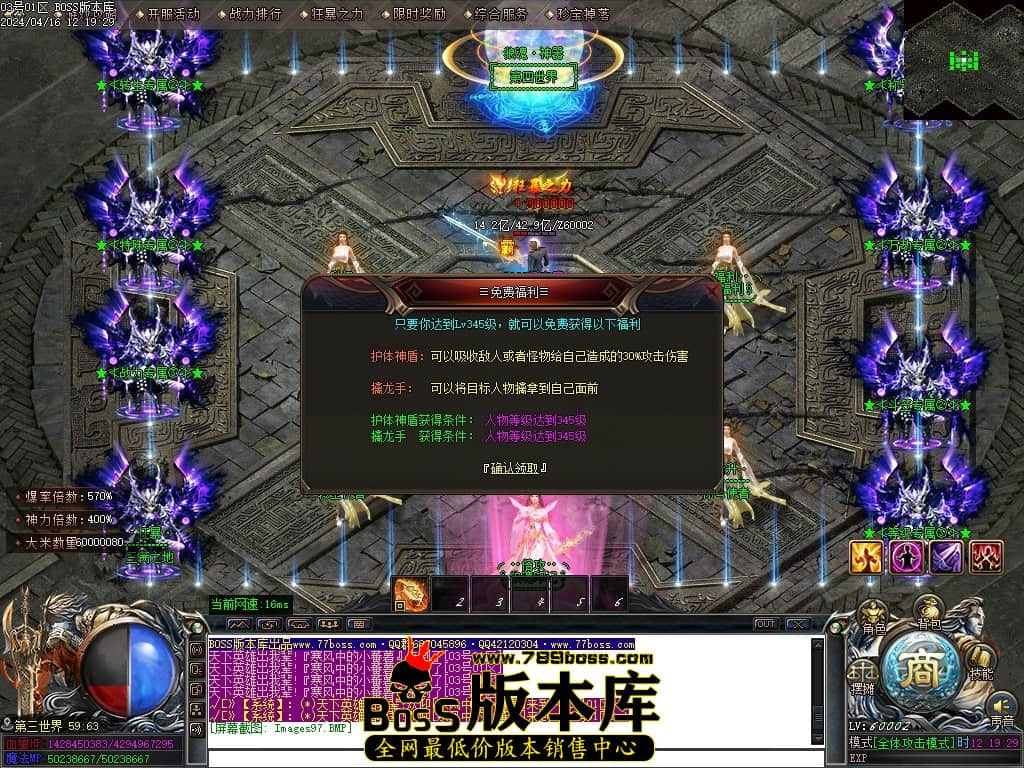 Images98压缩后.JPG