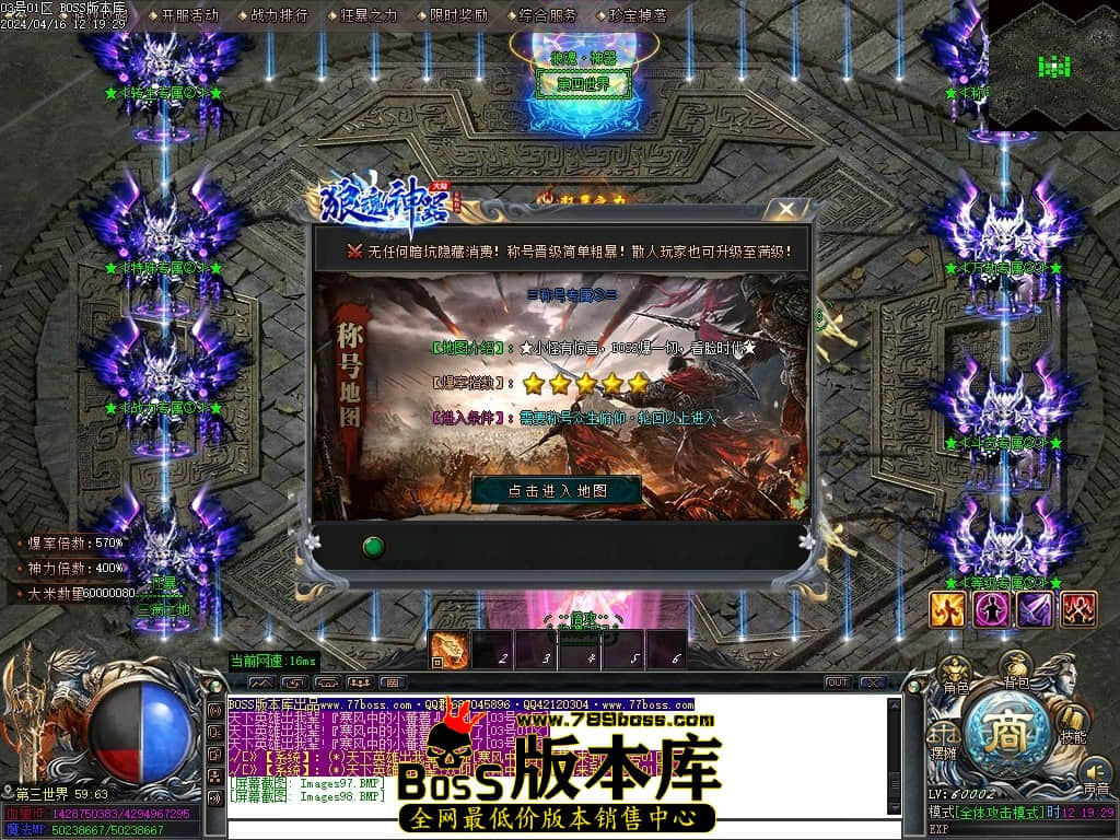 Images99压缩后.JPG