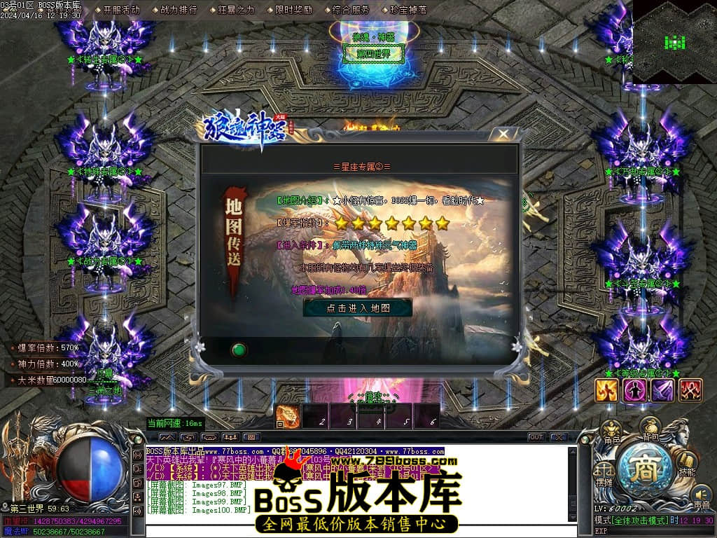 Images101压缩后.JPG