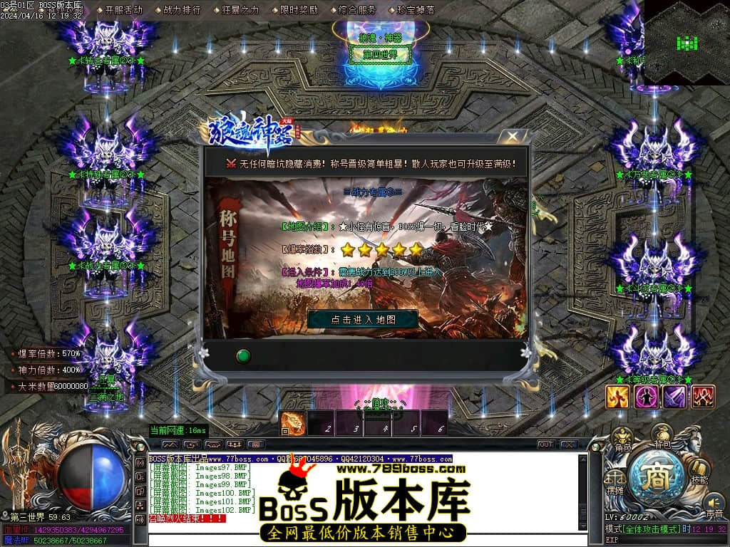 Images103压缩后.JPG