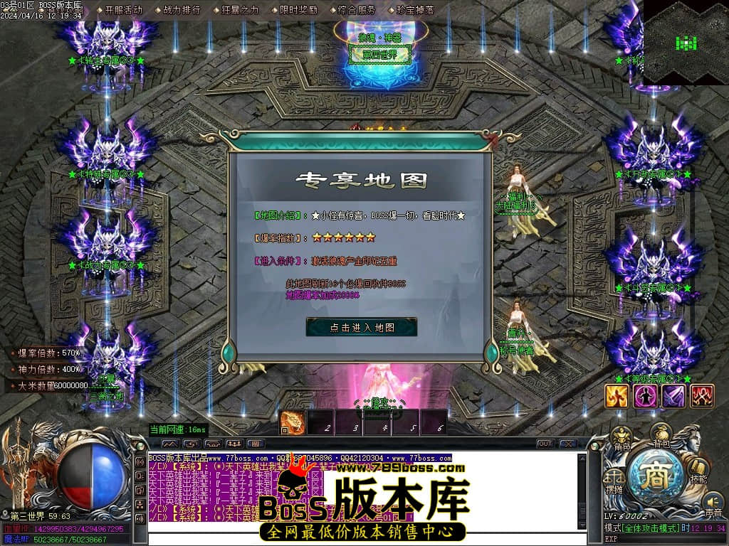 Images104压缩后.JPG