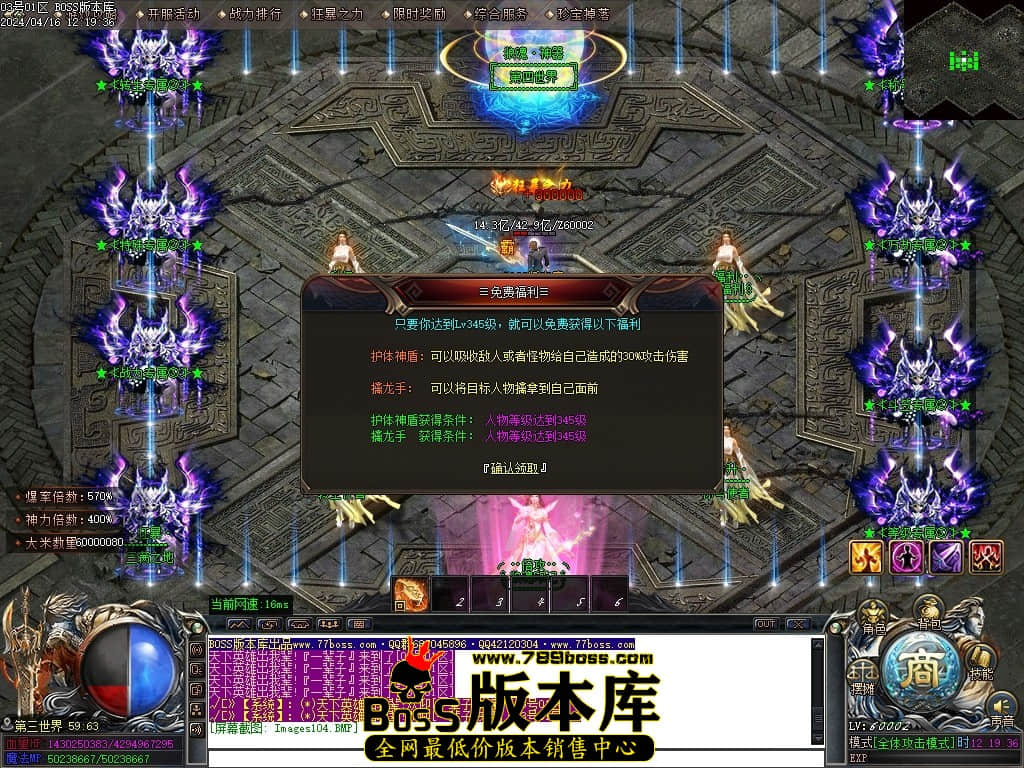 Images105压缩后.JPG