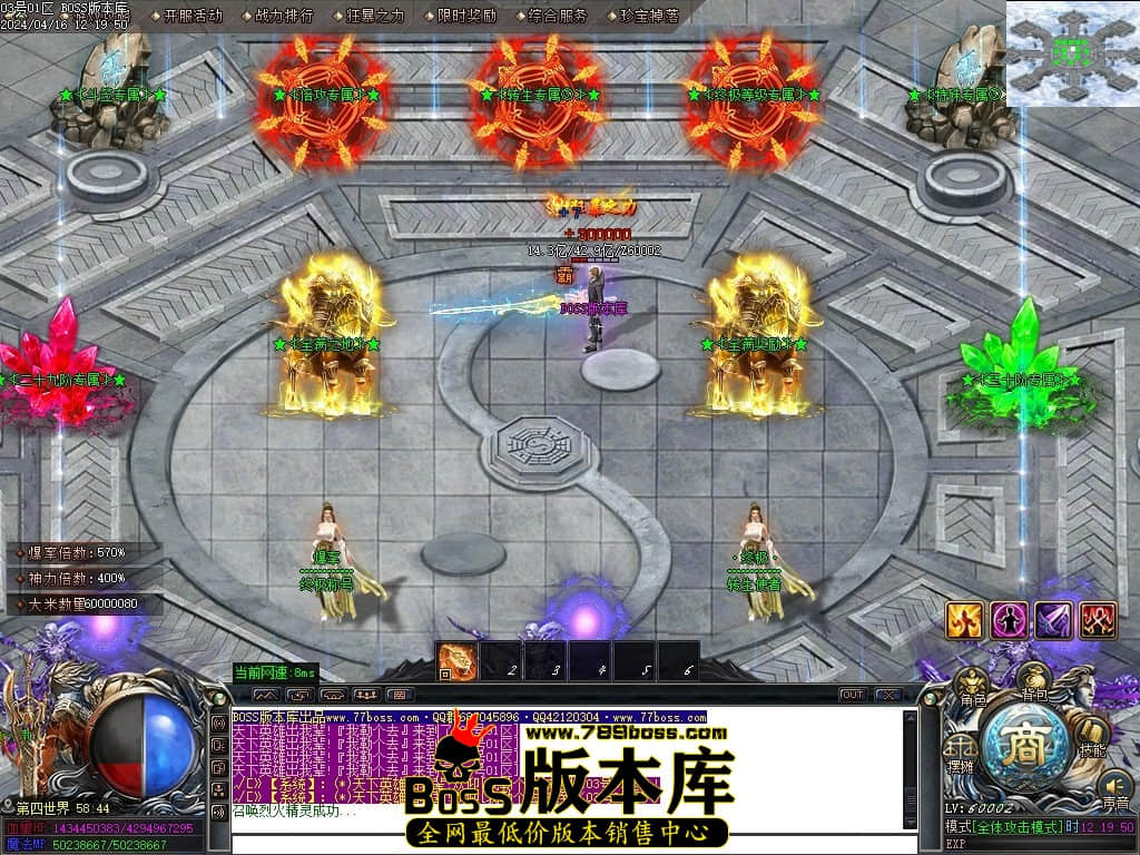 Images109压缩后.JPG