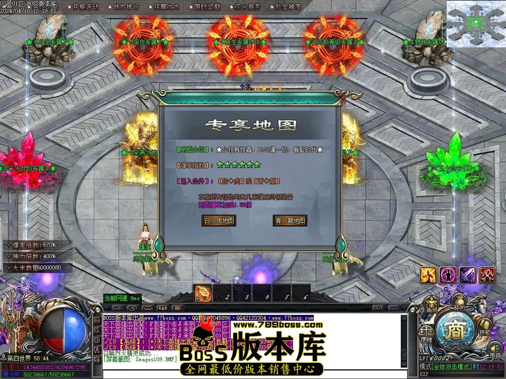 Images110压缩后.JPG