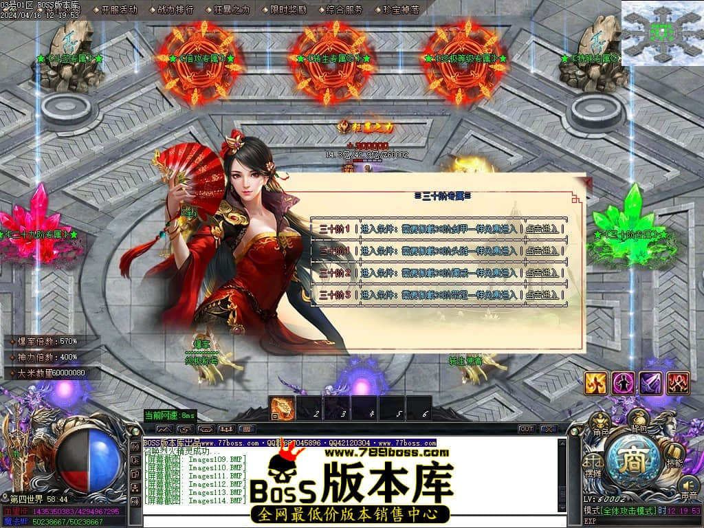 Images115压缩后.JPG