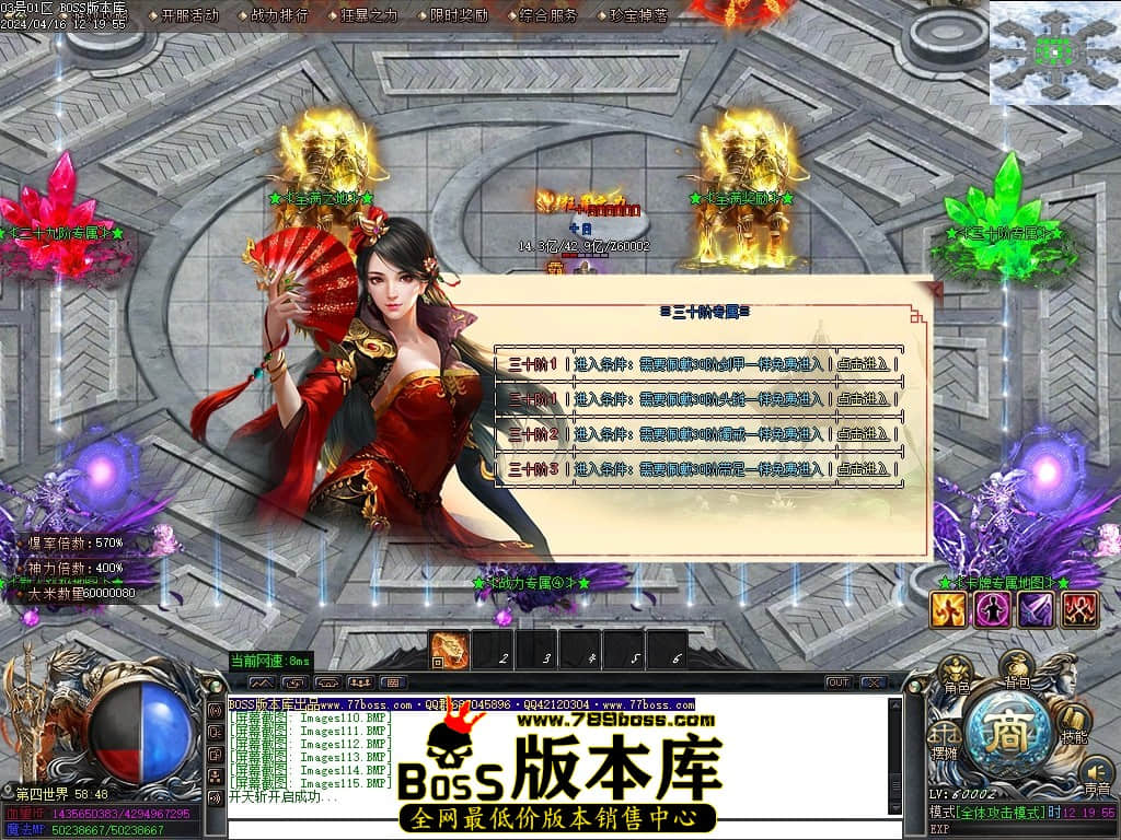 Images116压缩后.JPG