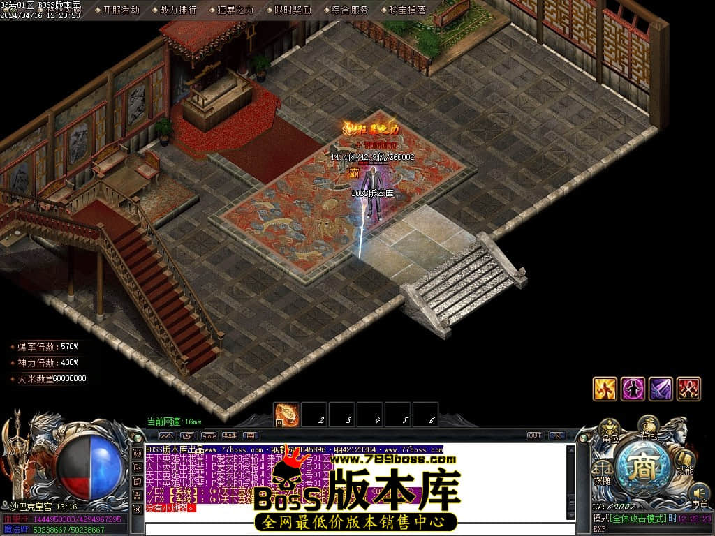 Images118压缩后.JPG
