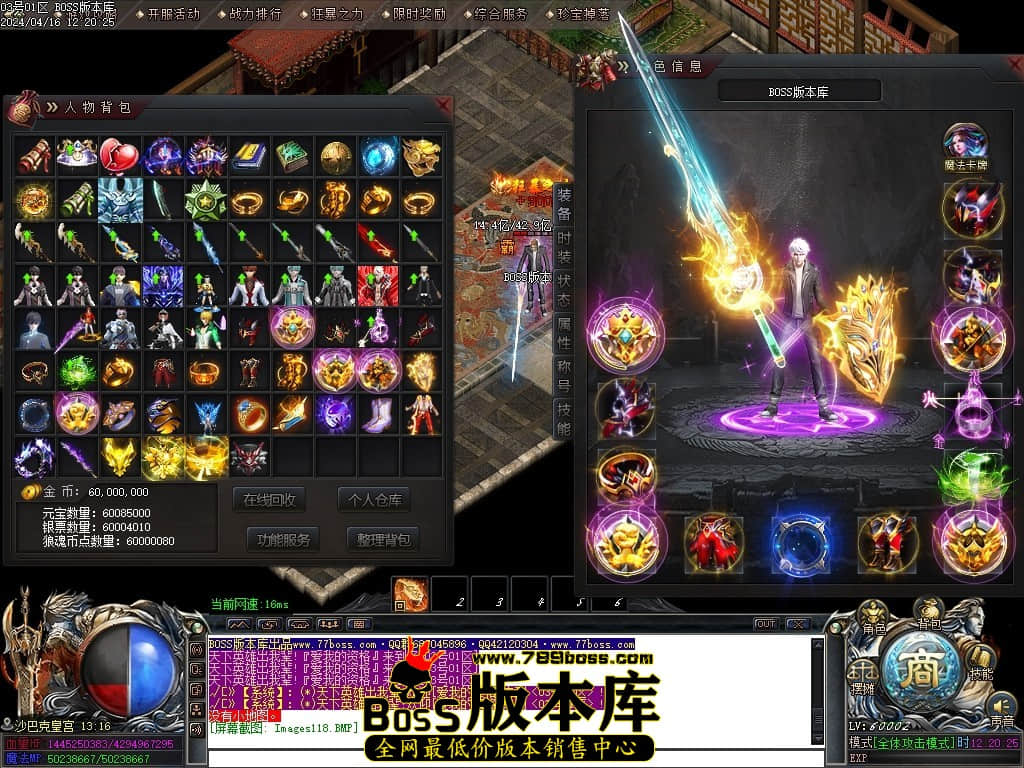 Images119压缩后.JPG