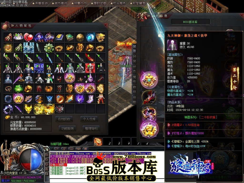 Images121压缩后.JPG