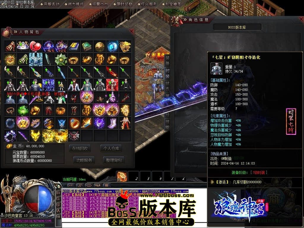 Images127压缩后.JPG