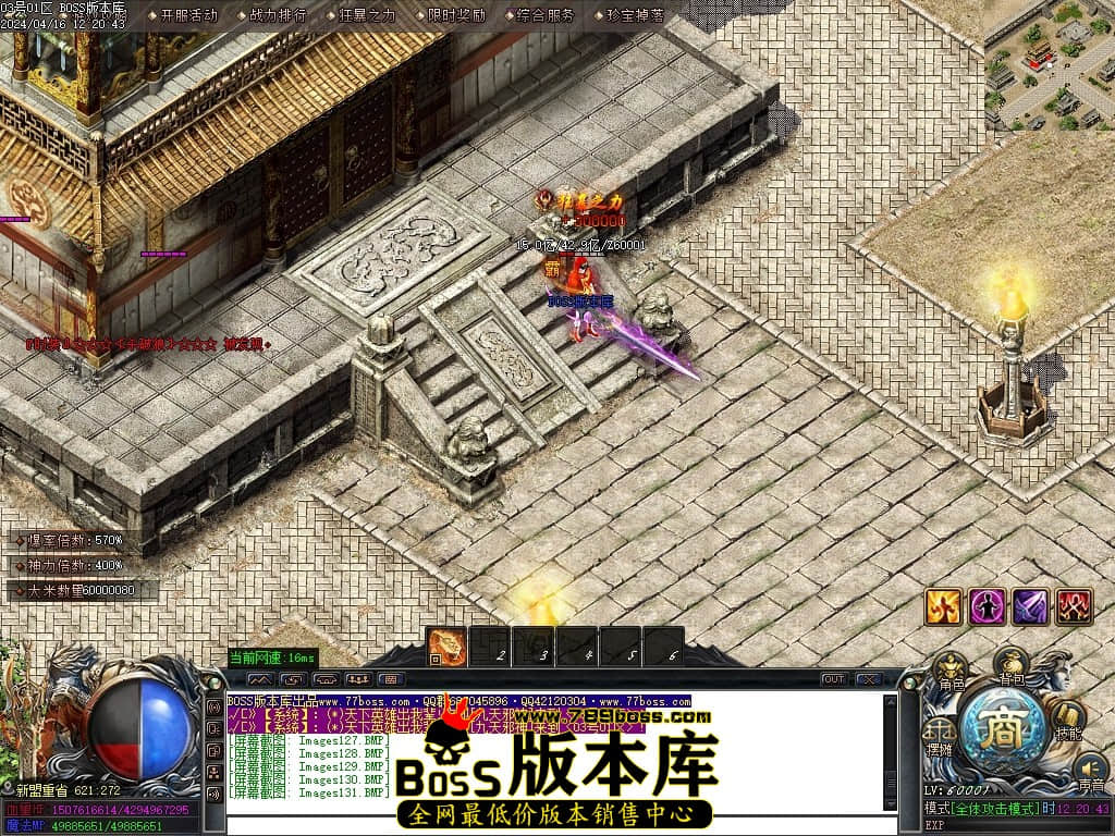 Images132压缩后.JPG