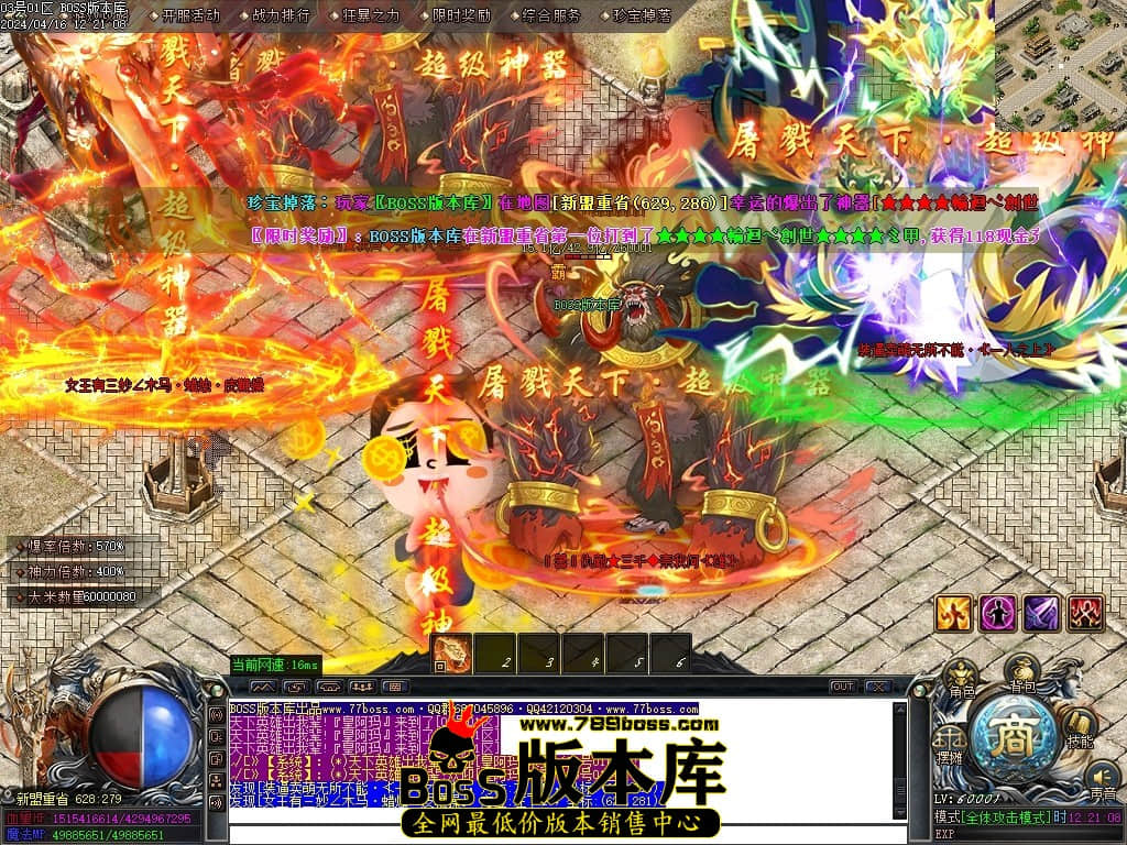 Images133压缩后.JPG