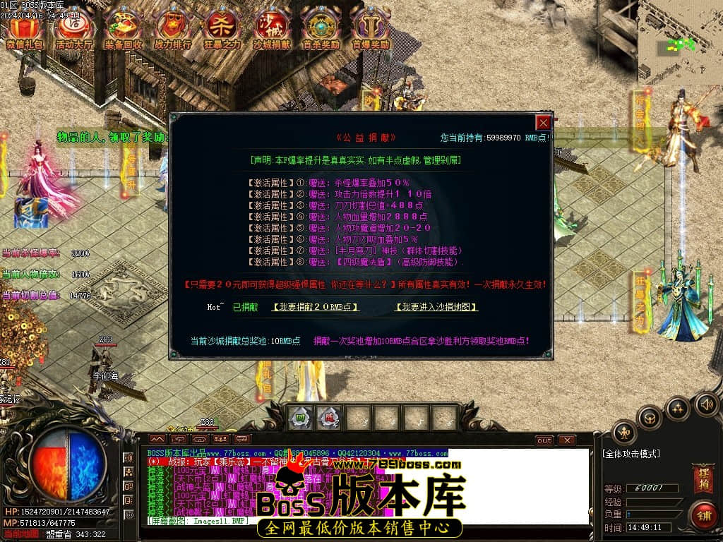 Images12压缩后.JPG