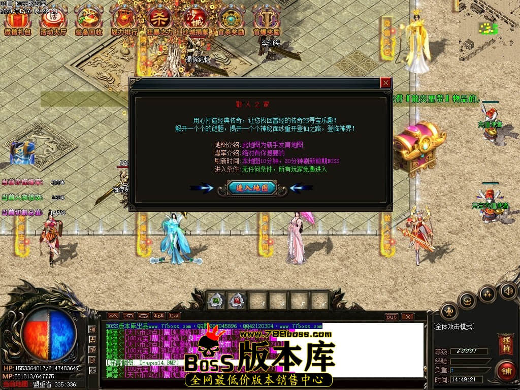 Images15压缩后.JPG
