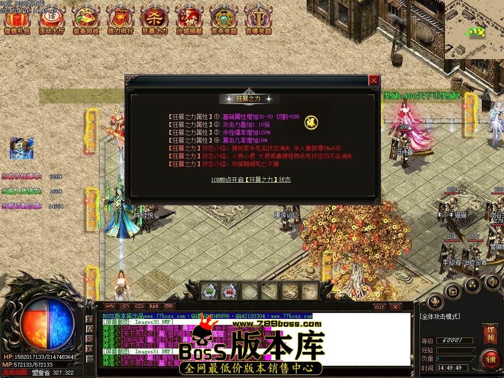 Images32压缩后.JPG