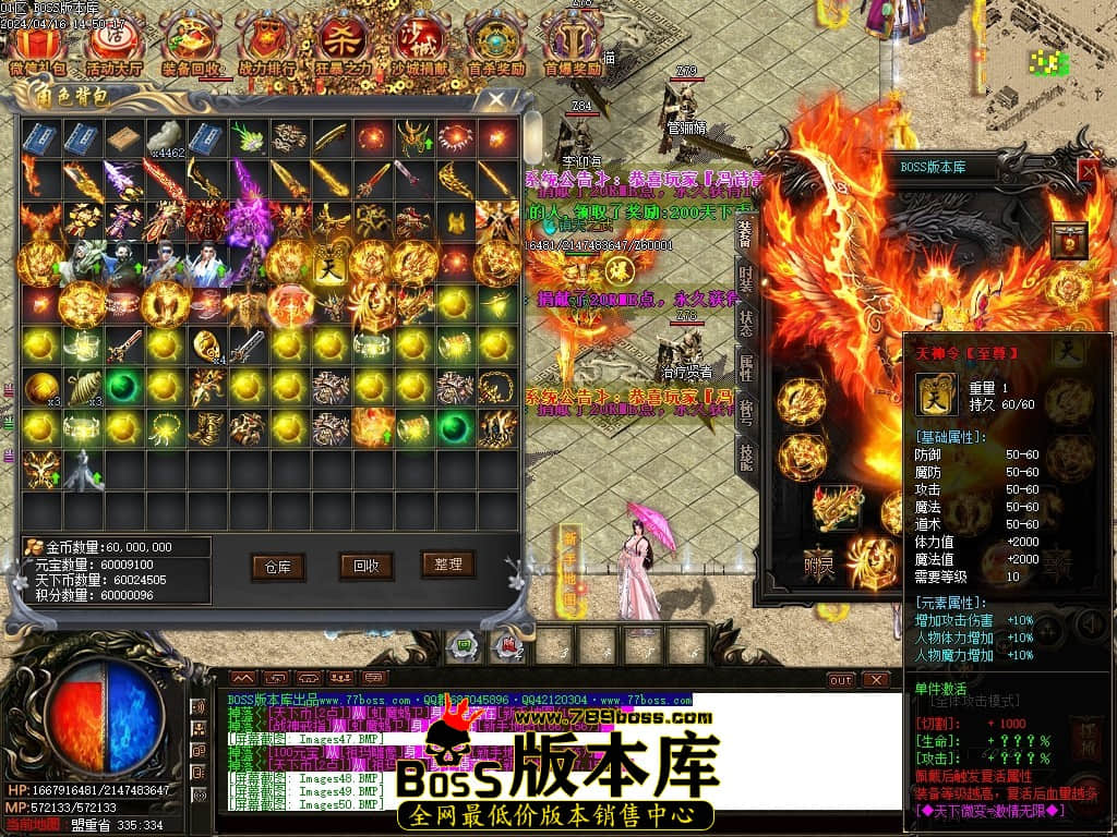 Images51压缩后.JPG