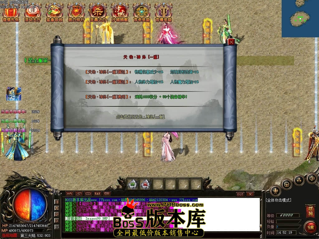 Images100压缩后.JPG
