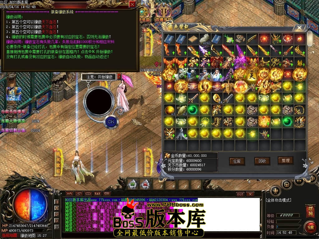 Images112压缩后.JPG