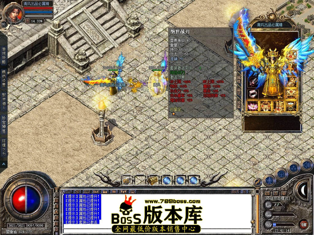 Snapshot_0014.JPG