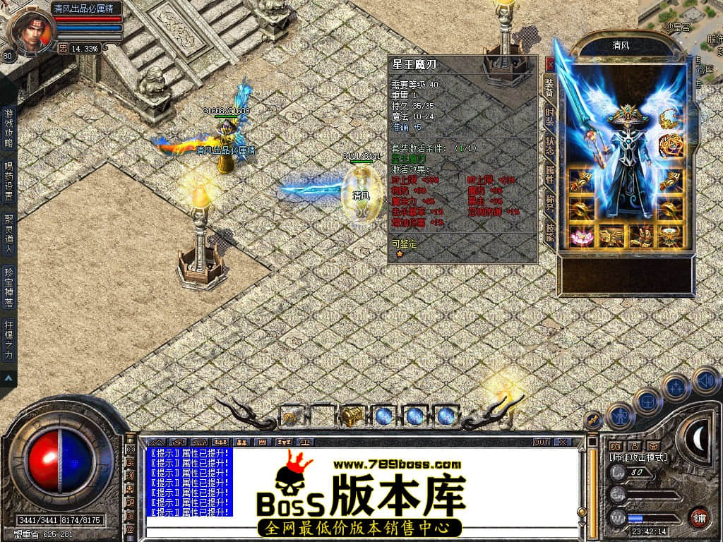 Snapshot_0020.JPG