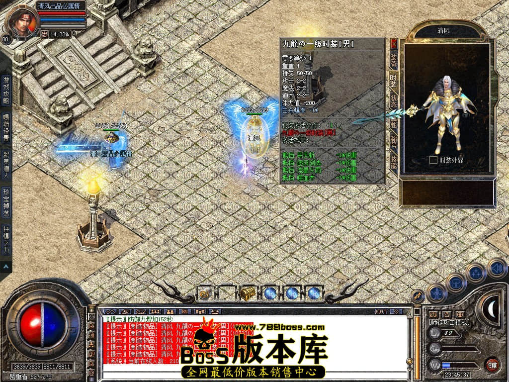 Snapshot_0023.JPG