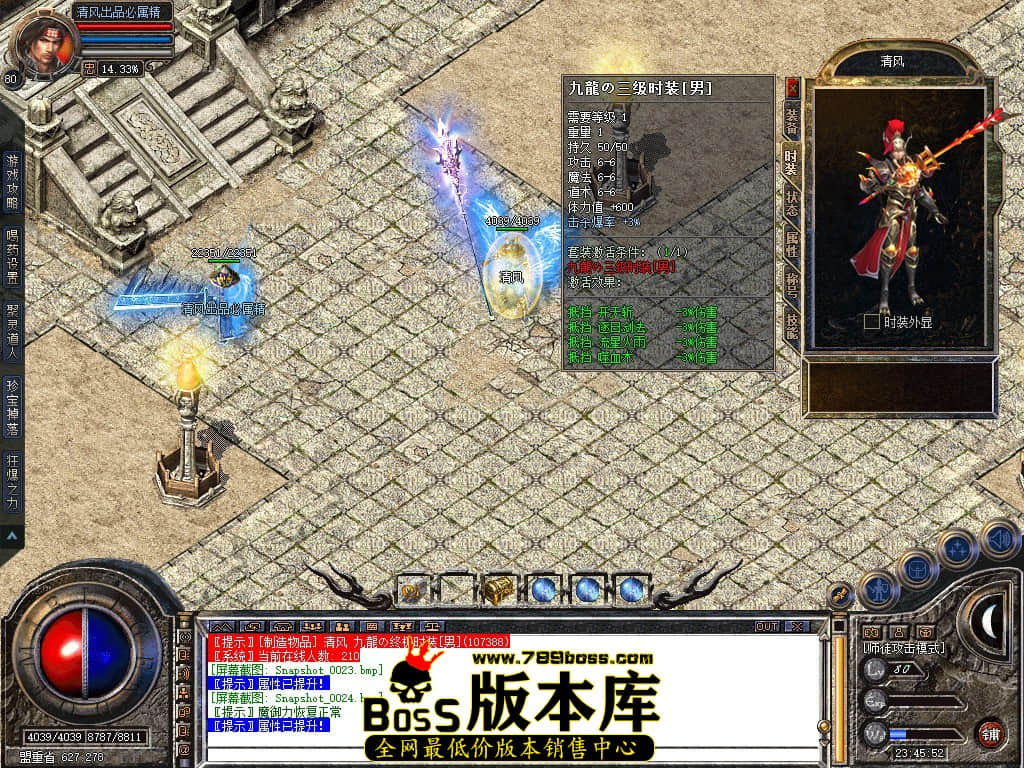 Snapshot_0025.JPG