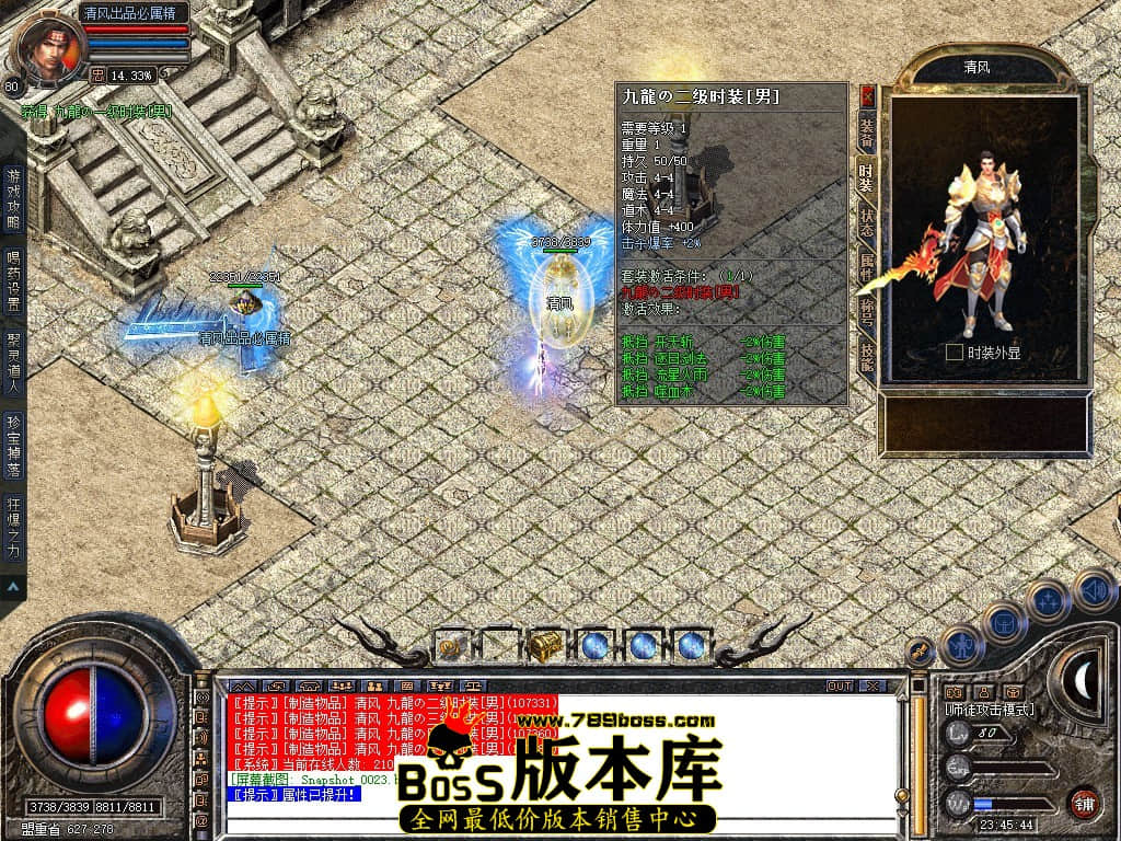 Snapshot_0024.JPG