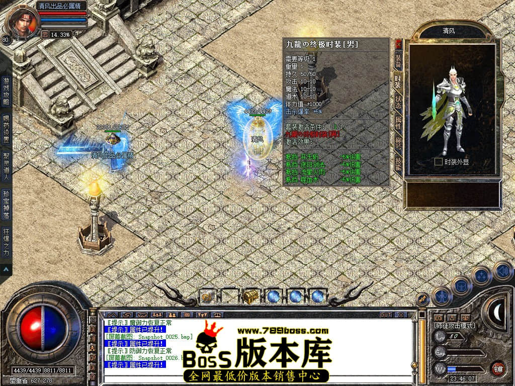 Snapshot_0027.JPG