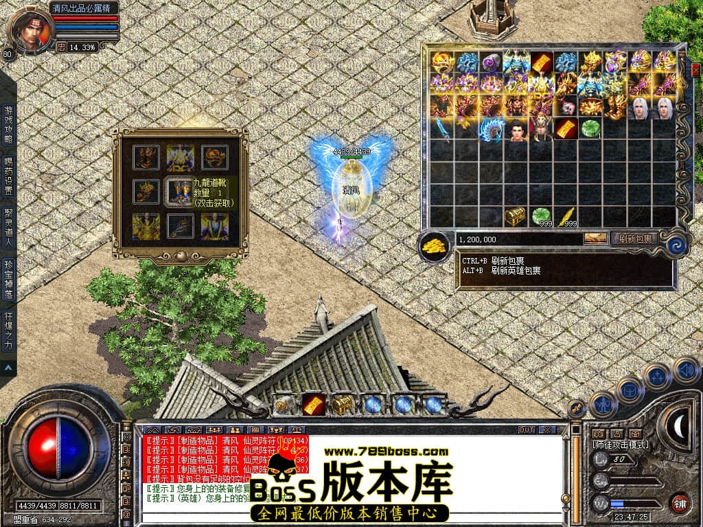 Snapshot_0028.JPG