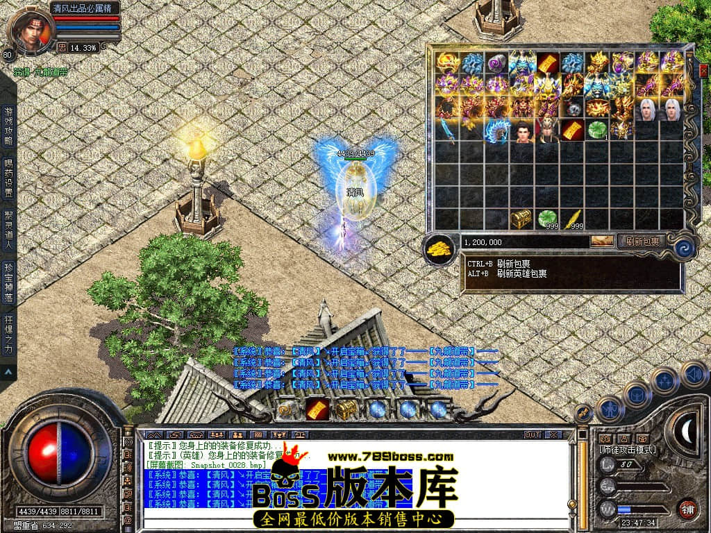 Snapshot_0029.JPG