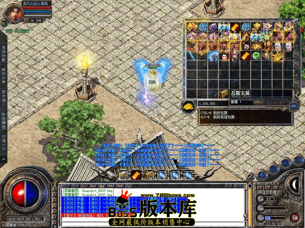 Snapshot_0031.JPG
