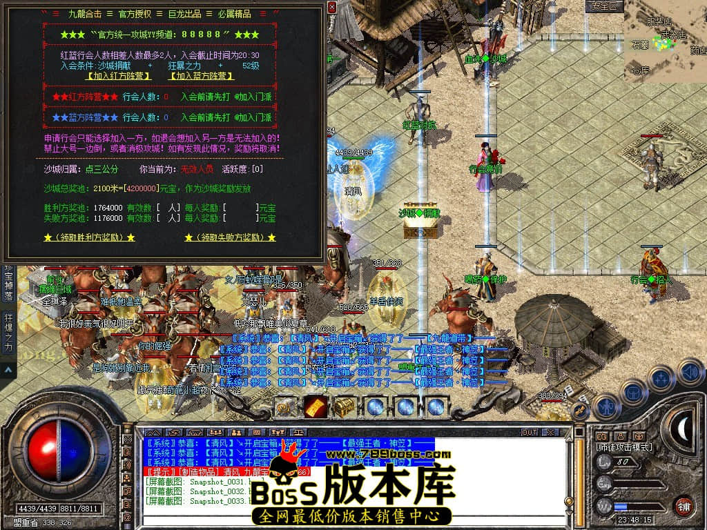 Snapshot_0034.JPG