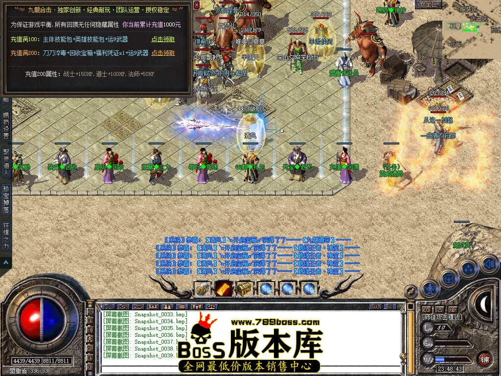 Snapshot_0040.JPG