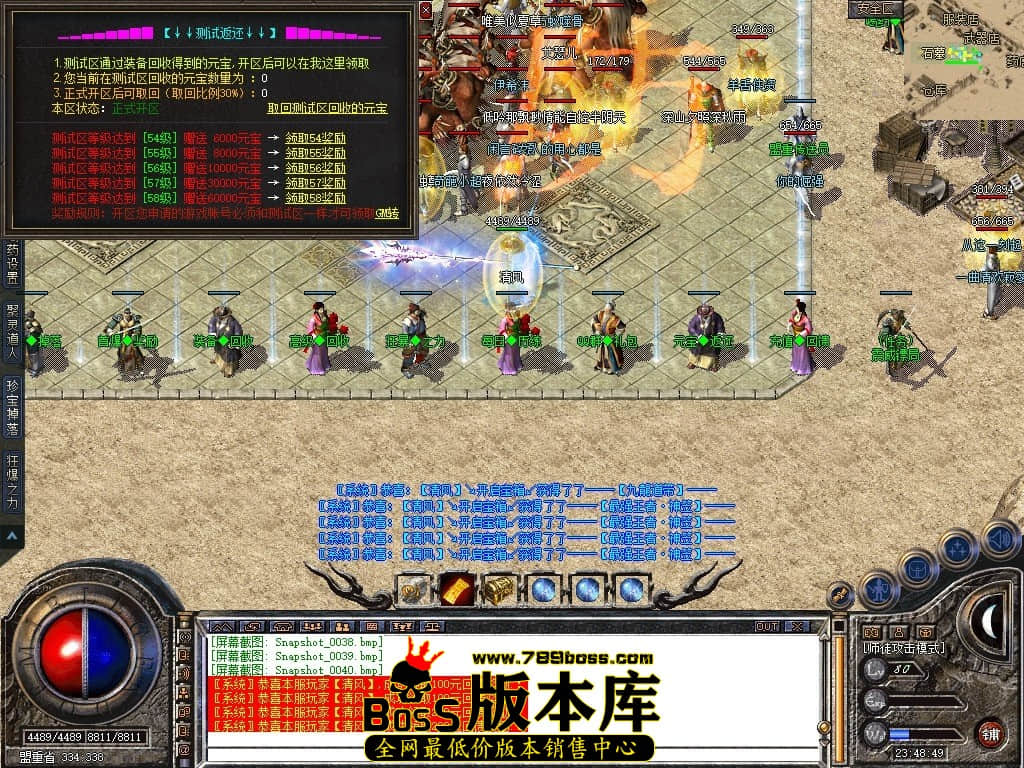 Snapshot_0041.JPG