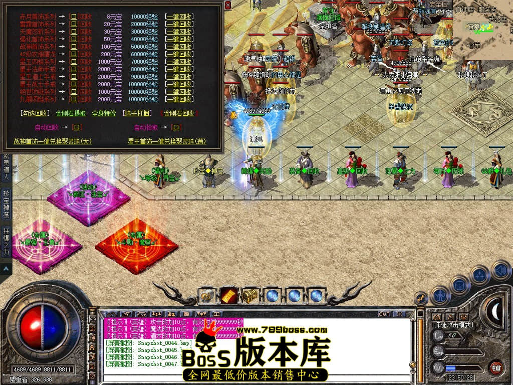 Snapshot_0048.JPG