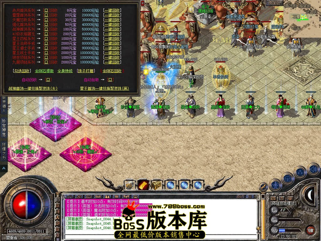 Snapshot_0047.JPG