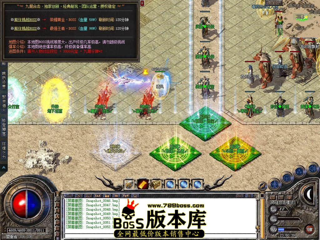 Snapshot_0053.JPG