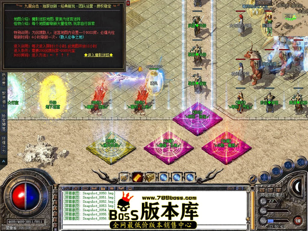 Snapshot_0057.JPG