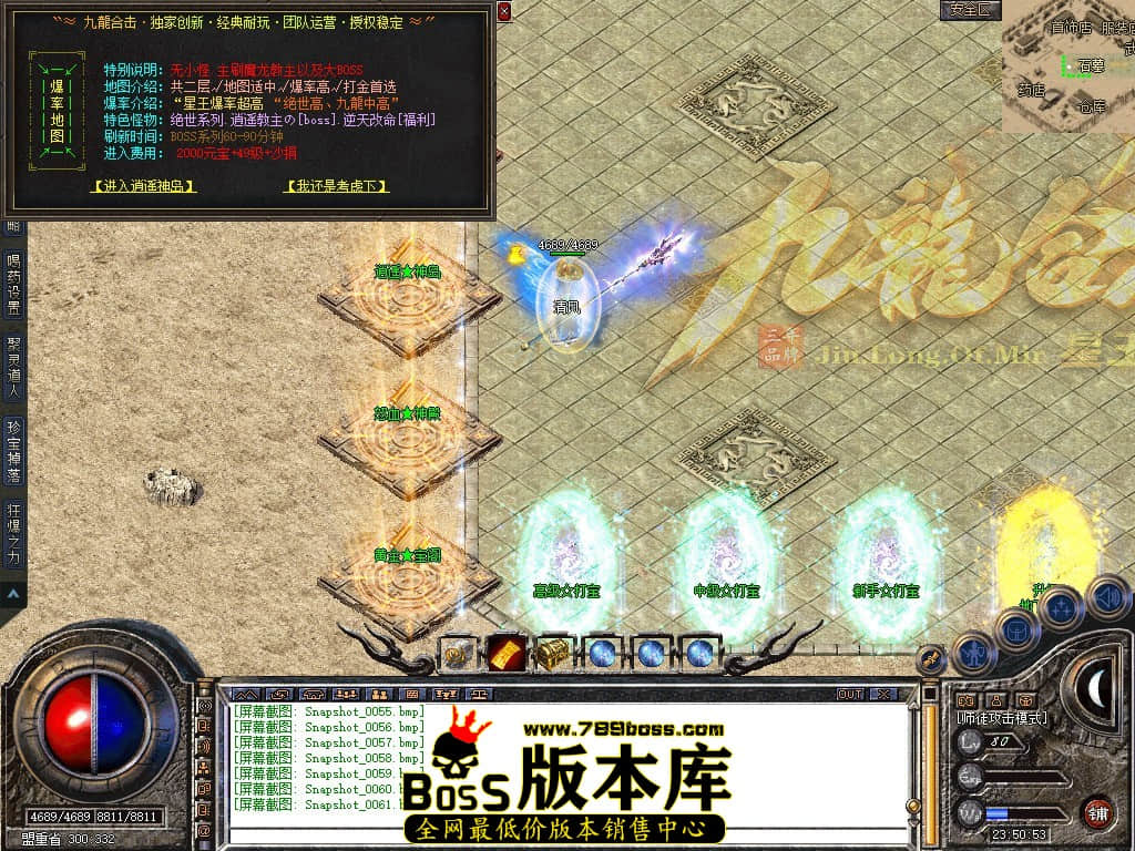 Snapshot_0062.JPG