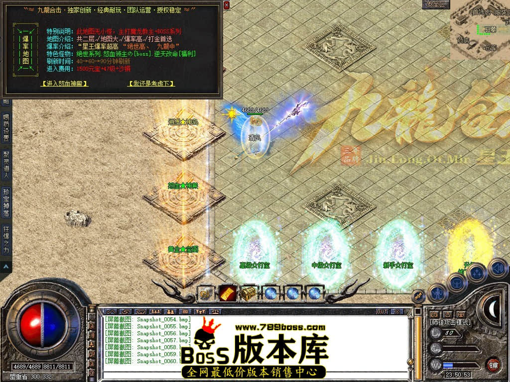 Snapshot_0061.JPG