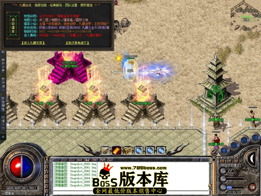 Snapshot_0067.JPG