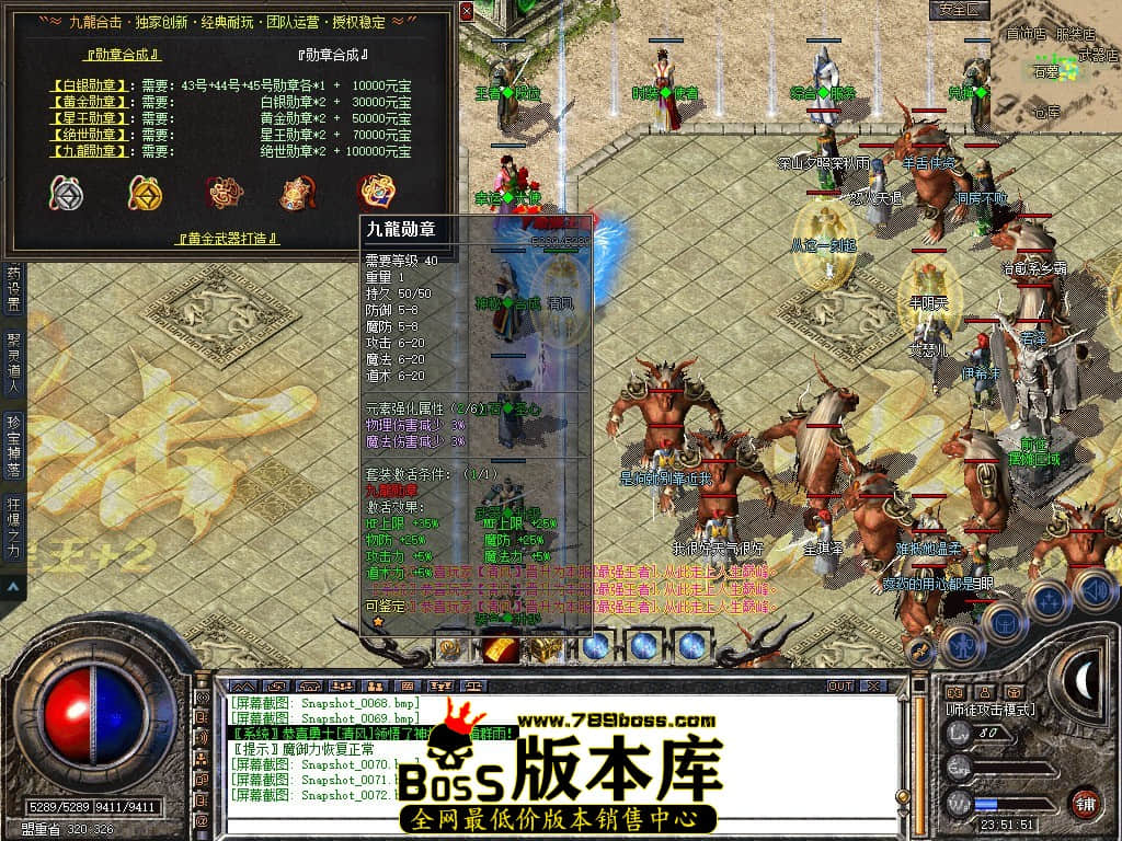 Snapshot_0073.JPG