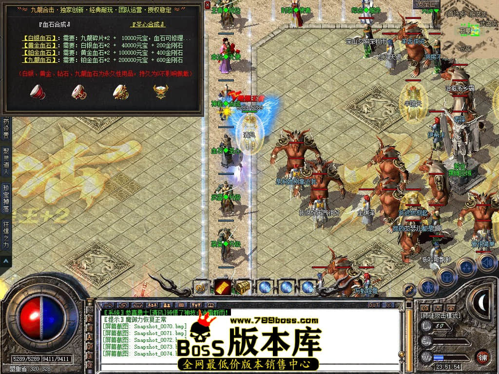 Snapshot_0075.JPG