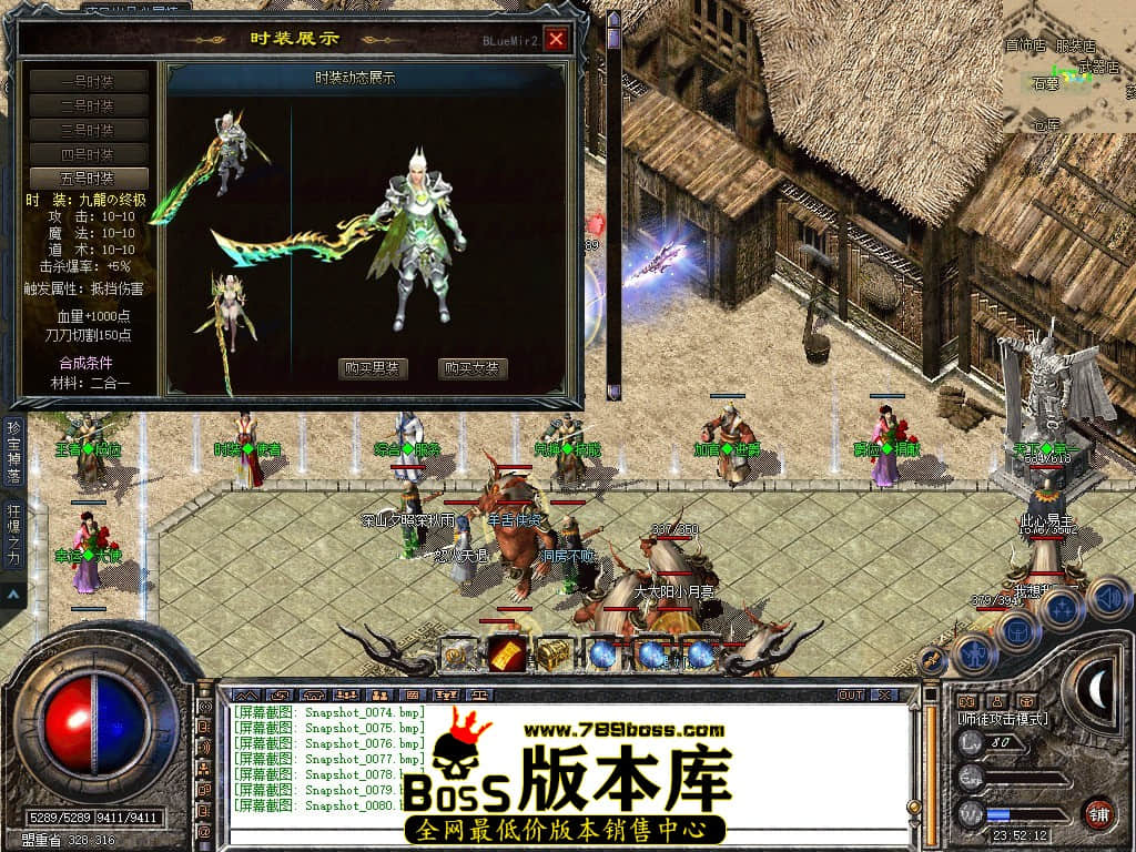 Snapshot_0081.JPG