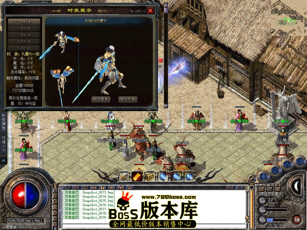 Snapshot_0080.JPG