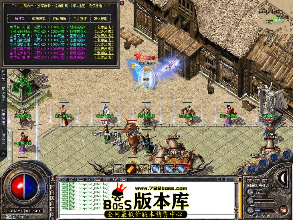 Snapshot_0083.JPG